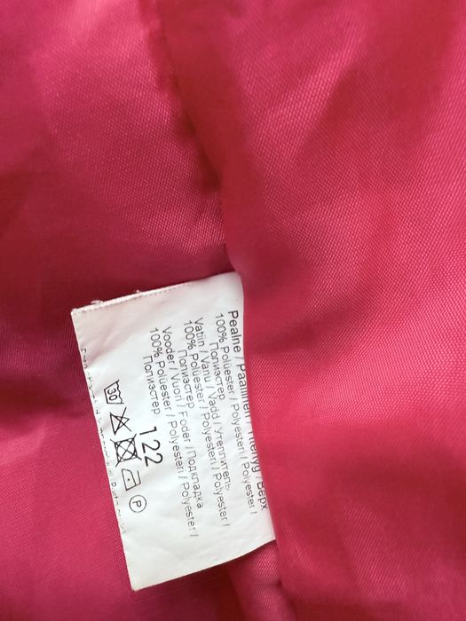 Зимовий костюм Lenne 122