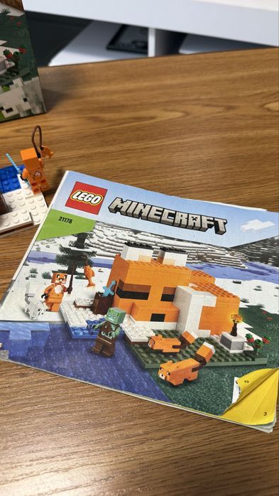 Lego Minecraft Лисича хатина 21178