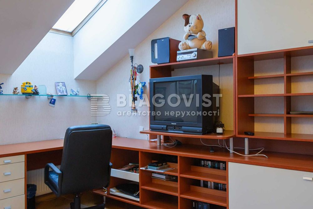 Велика квартира Софіївська  центр автономне опалення, енергопостачання