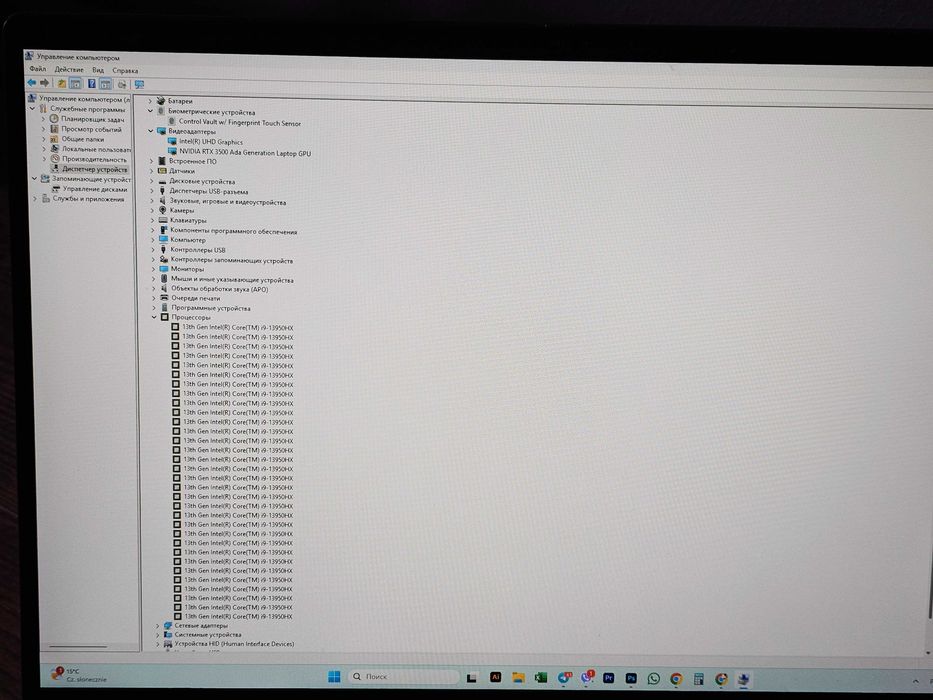 Stacja graficzna Dell Precision 7680 /i9-13950HX /32Gb / RTX3500 / 1Tb
