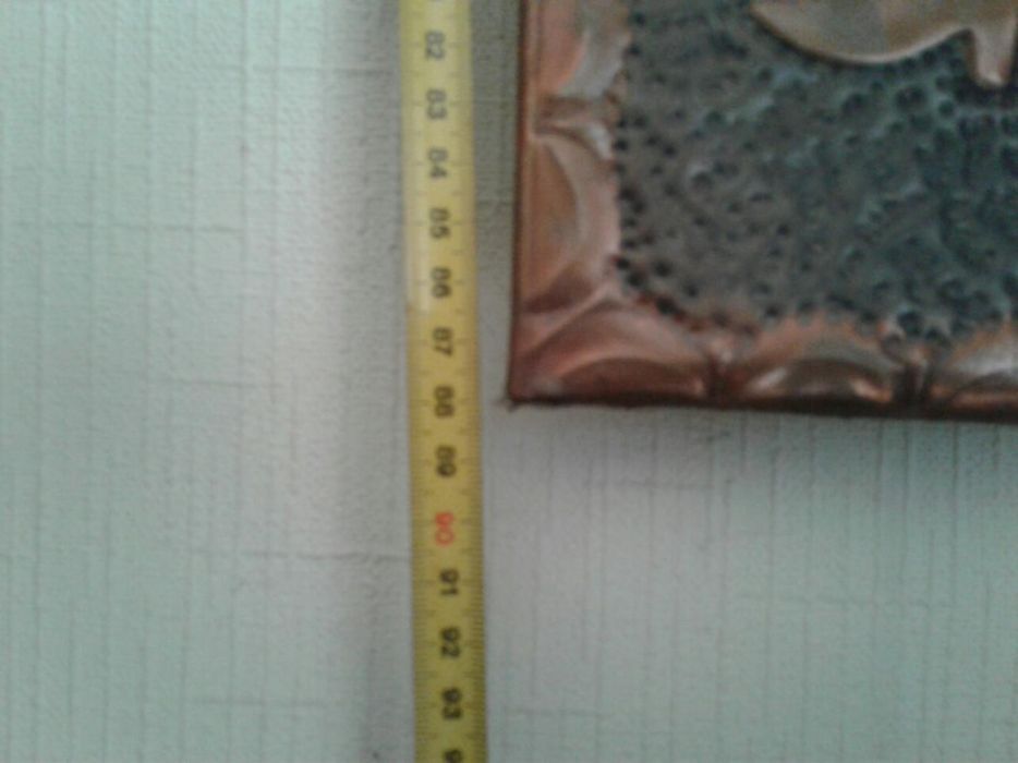 Чеканка СССР