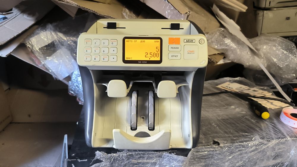 Лічильники банкнот SB-1050