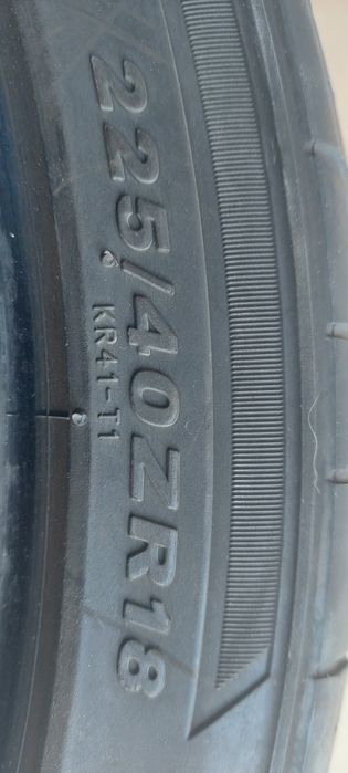 Pneus Kenda 225 40 18
