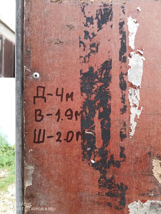 Продам Спрінтер на Автоматі.