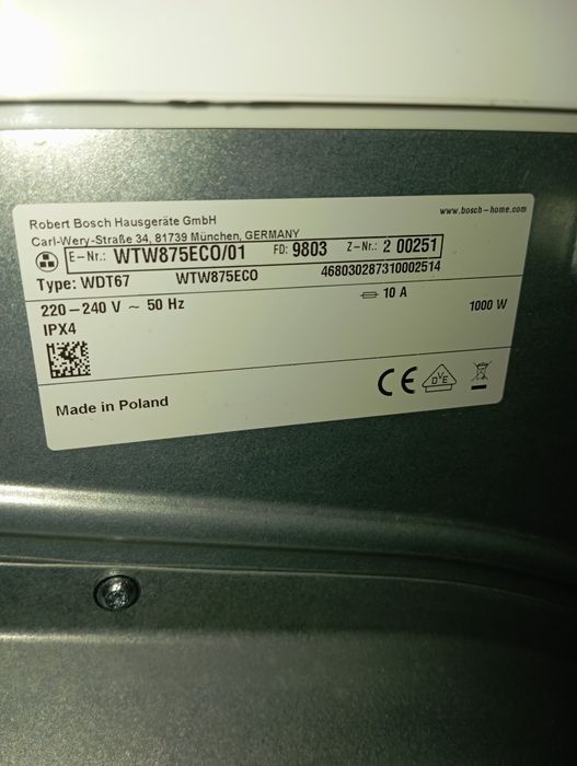 Сушильная машина Bosch Serie 8 A+++ ТЕПЛОВОЙ НАСОС из Германии