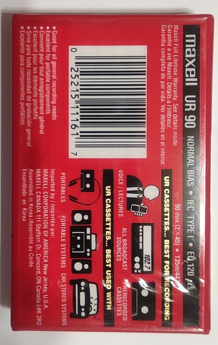 Аудиокассеты Maxell