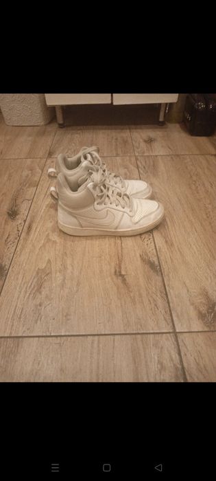 Buty na kostkę Nike