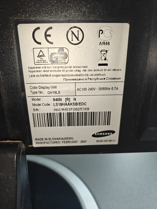 Монітор Samsung 940N