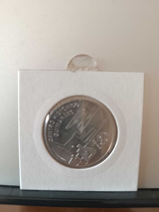 Moeda de 2,50 € Centro Histórico de Guimarães