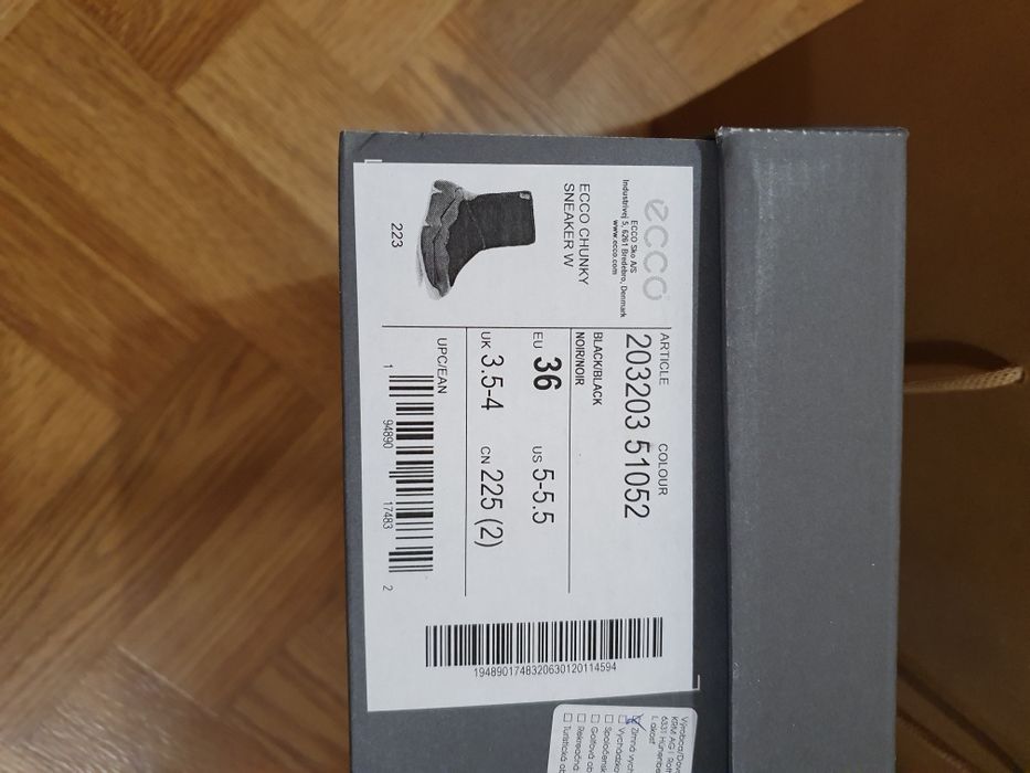 Чоботи жіночі зимові