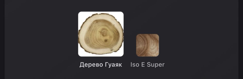 Парфуми Escentric Molecules Molecule 01 + Guaiac Wood 100мл.(Premium)