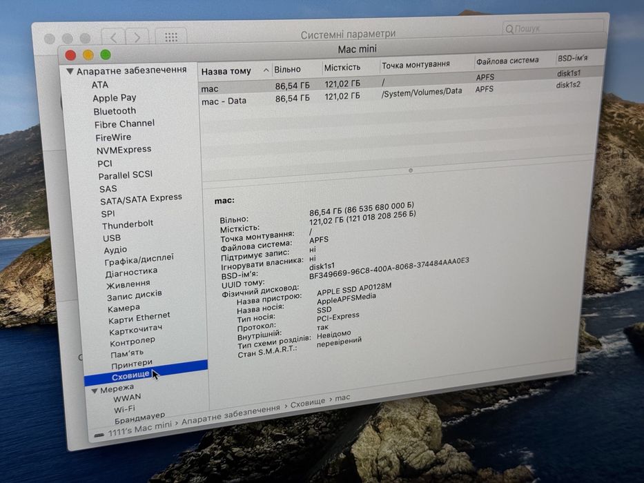 Apple Mac Mini 2018 8/128Gb i3 3.6Ghz