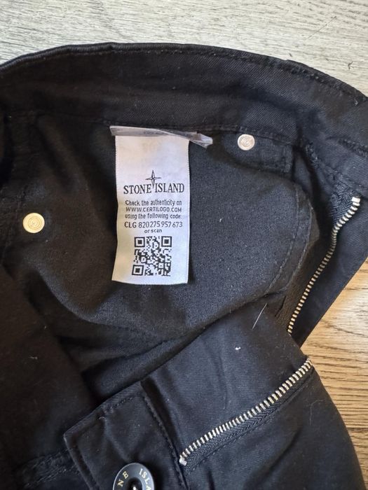 Шорти Stone Island  (р. 31)