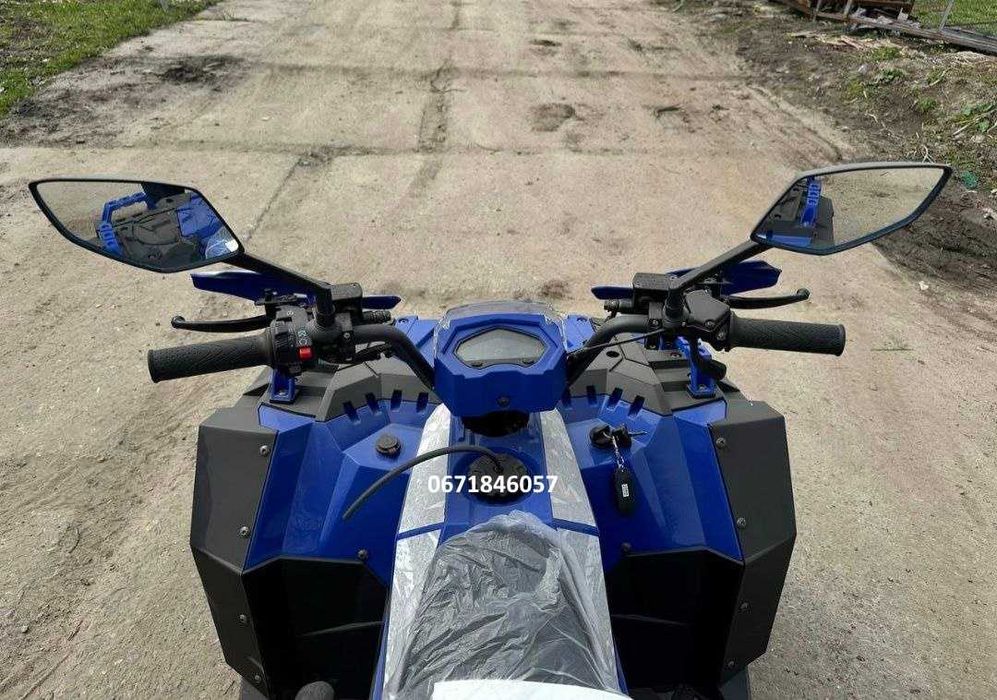 Квадроцикл SPARK SP 150-11 Вантажопідйомність - 90 кг Доставка додому за наш рахунок! Можна в кредит!
