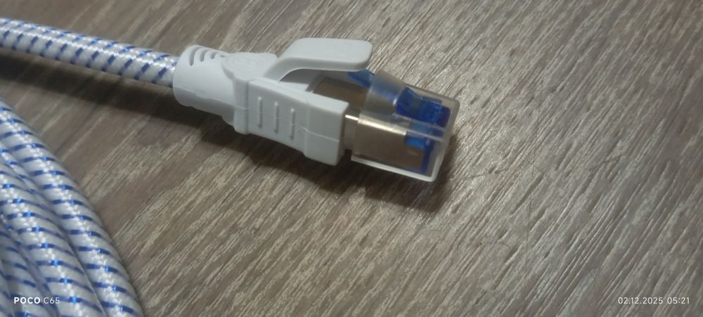 Интернет кабель 5 м