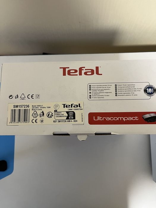 Бутербродниця TEFAL Ultracompact