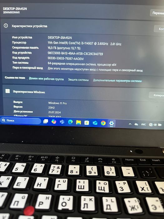 Ноутбук Lenovo thinkpad T14S gen 2