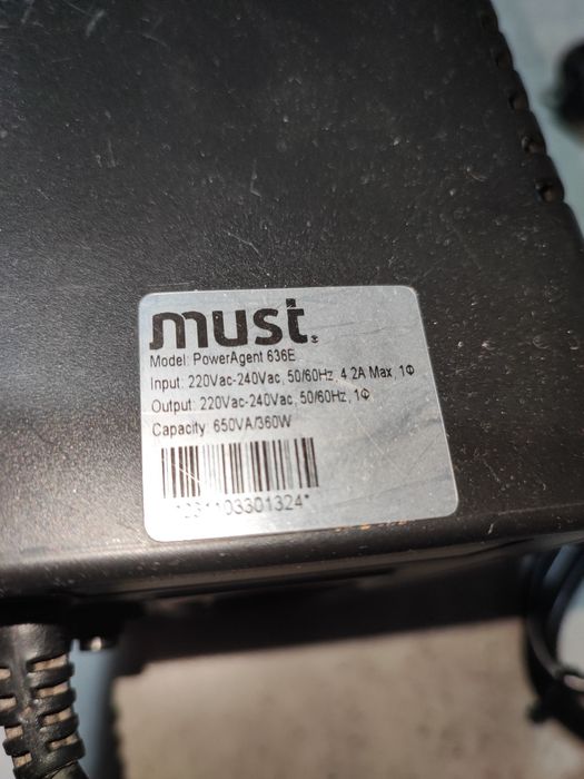 ИБП MUST Источник бесперебойного питания. Бесперебойник