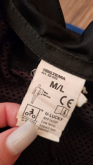 Мото куртка захист спини черепаха +руки