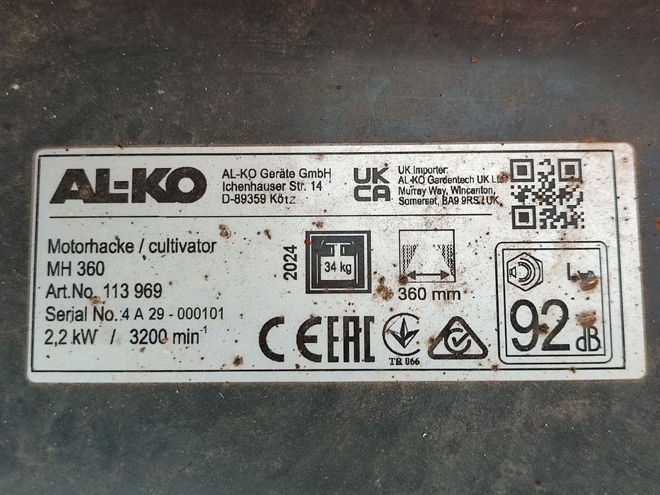 продам бензиновий культиватор