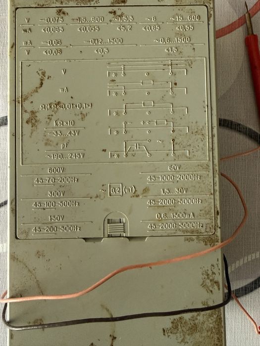 Советский Мультиметр модель Ц4353 Б/У