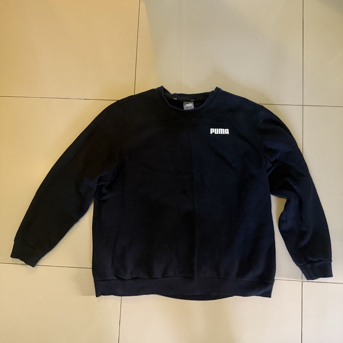 мужской свитшот PUMA Essentials