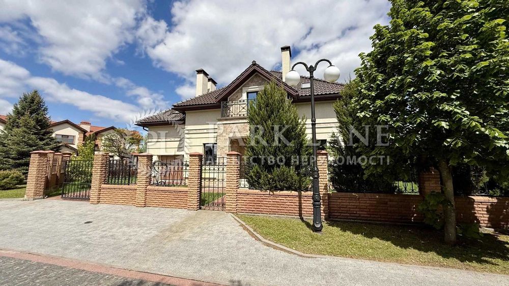 Без%! Продаж будинку в КМ Золоче,ремонт під чистову,ділянка 8 соток