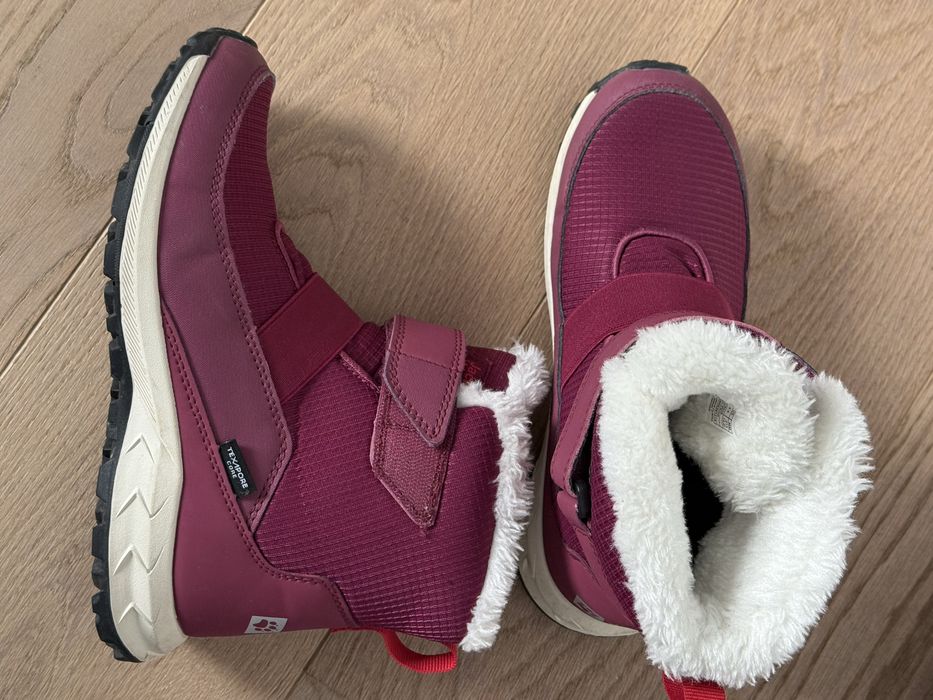 Śniegowce buty dzieciece stan idealny Jack Wolfskin