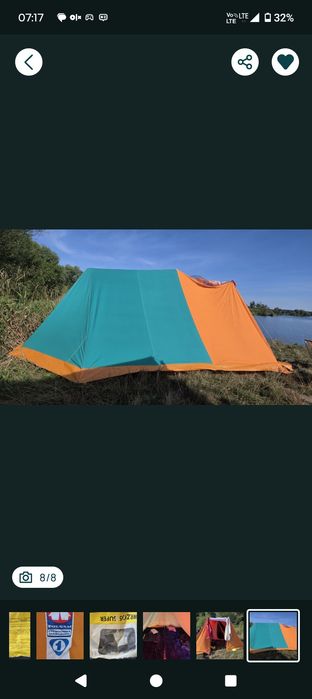 Namiot PRL Wrzos Super