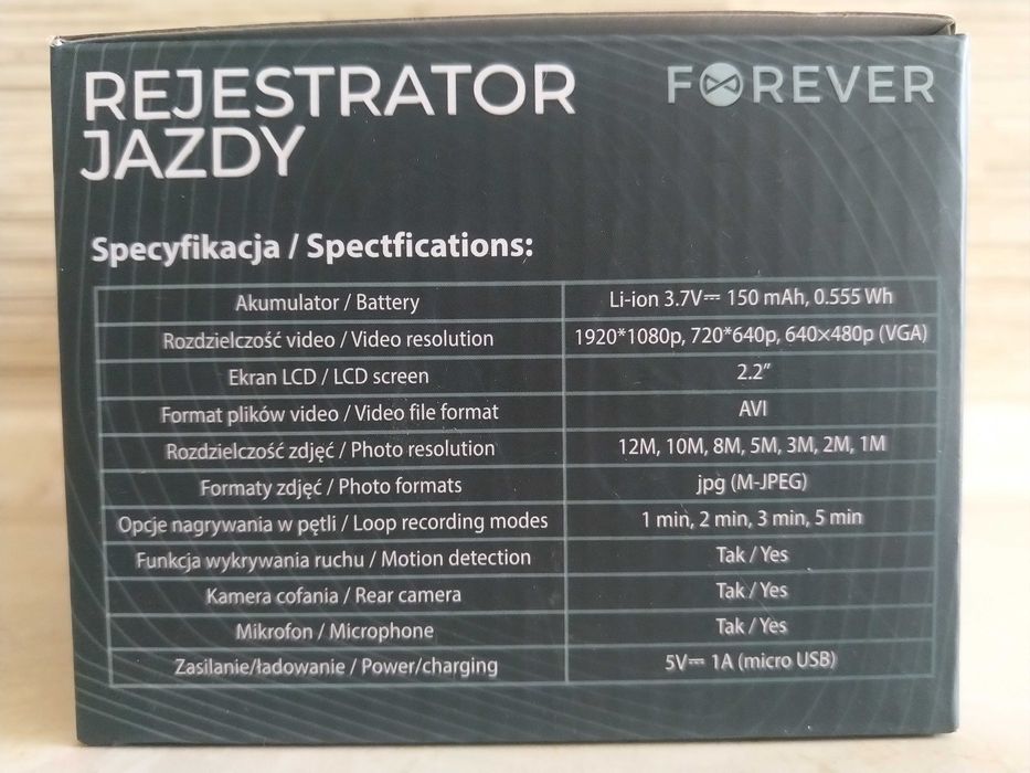 NOWA Kamera Samochodowa 2,2" WideoRejestrator + Kamera Cofania FOREVER