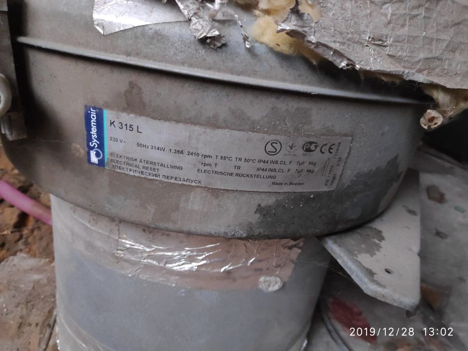 Канальный обогреватель Systemair, Швеция, CB 315-9.0 на 9 кВт