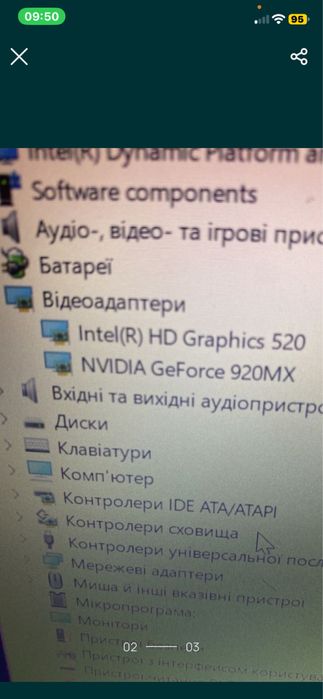 Ноутбук Asus 500GB SSD 12 ОЗУ