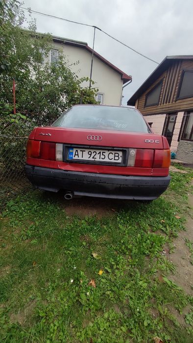 Продам Audi 80!!
