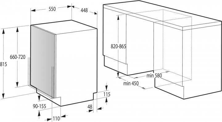 Вбудована посудомийна машина GORENJE GV 572 D10 / гарантія 24 місяця