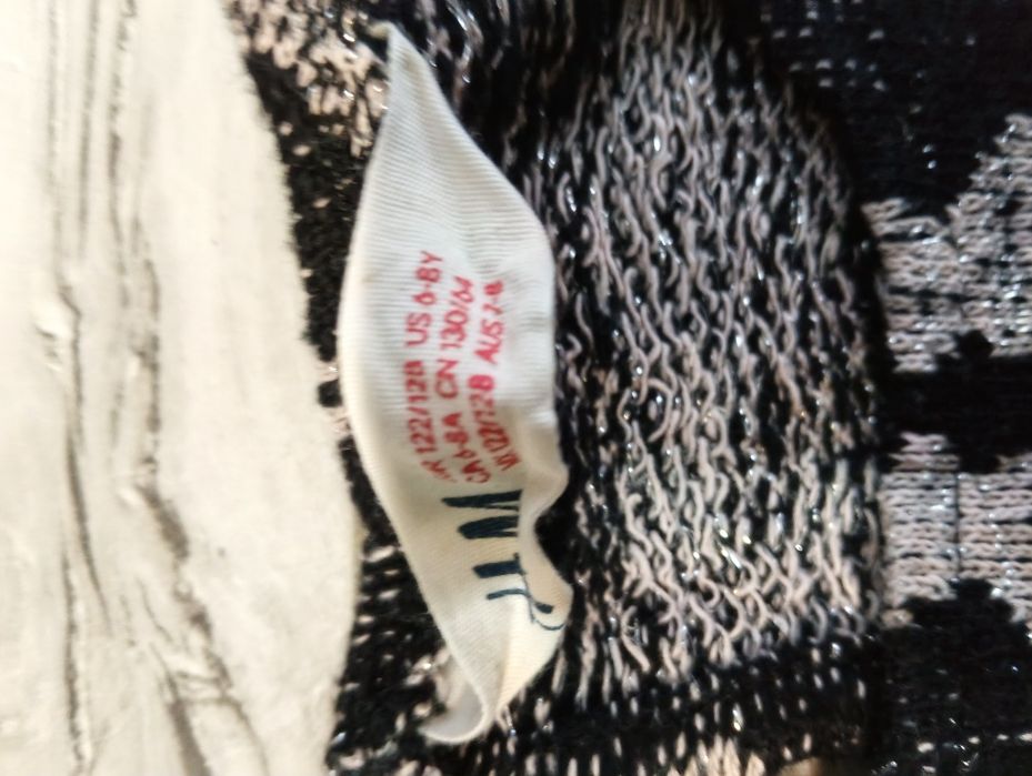 Tunika dla dziewczynki H&M