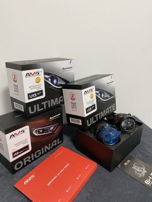 Bi-Led Лінзи AMS Decker DriveX