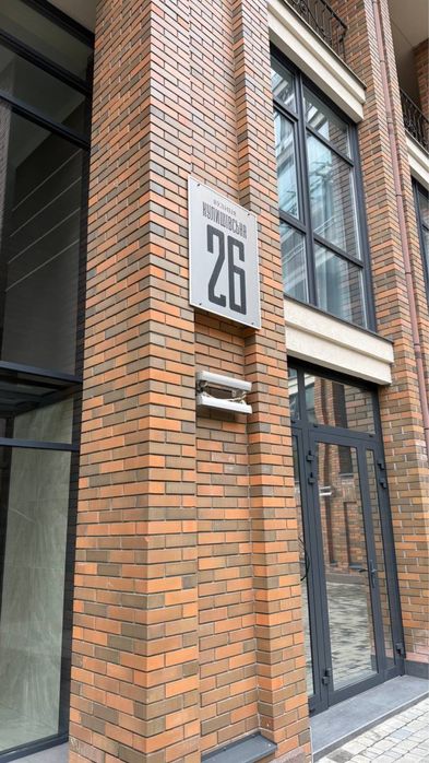 КЛЮЧИ!!! продам 3к в ЖК Комфорт Сити/ Comfort City