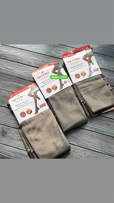 ‼️XIT‼️ Жіночі Колготи На Хутрі Ластівка 3000Den ‼️