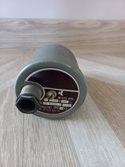 Електромагнит ЭМП 2У3, електромагніт СССР