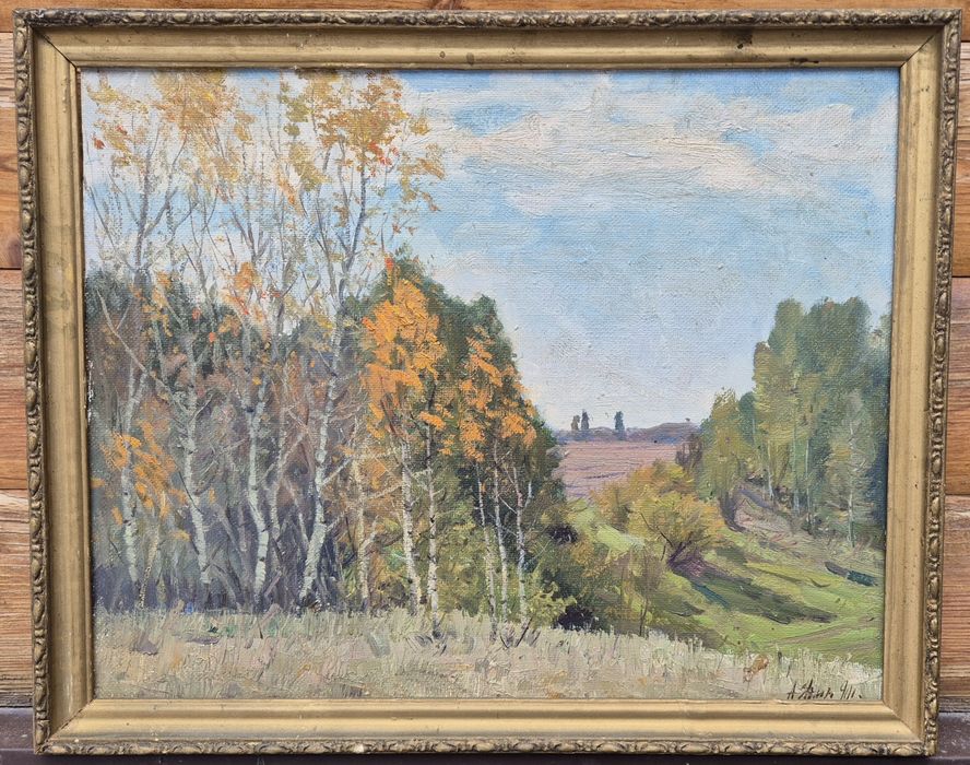 Картина "Опушка" А.Янин