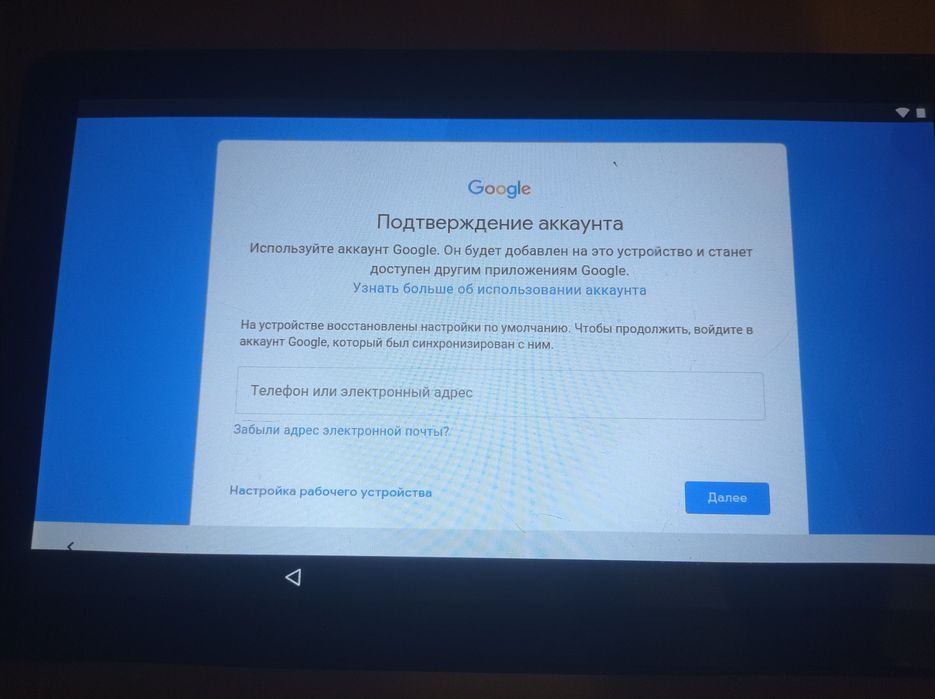 планшет pilot hipstreet.