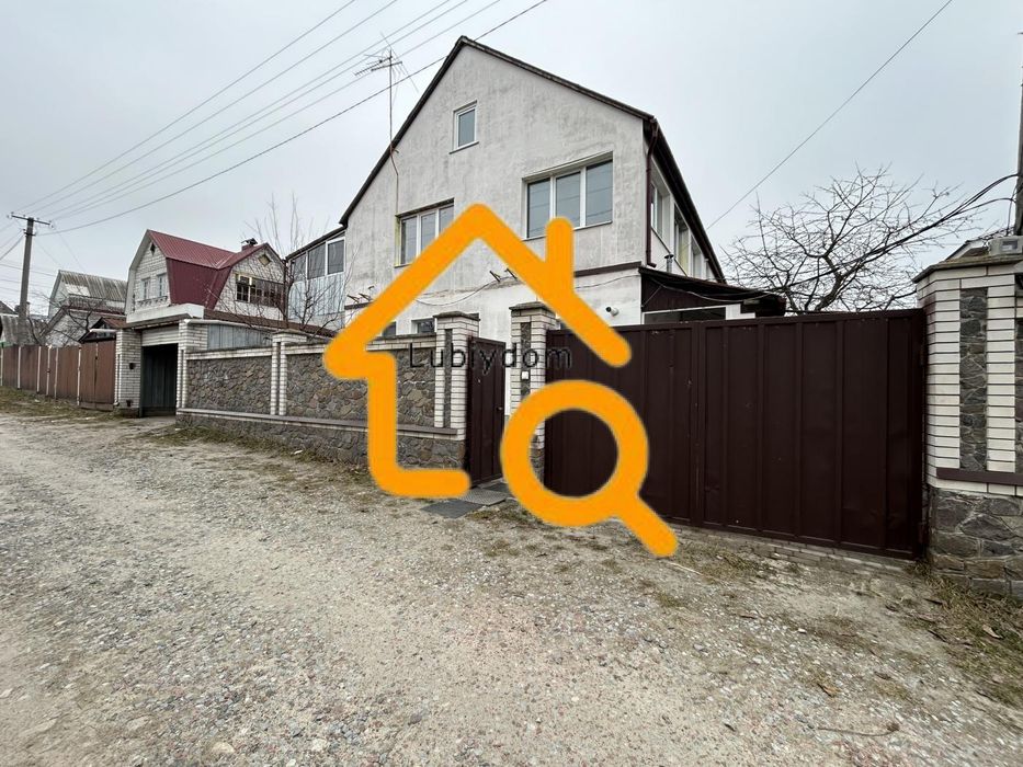 СУПЕР⁉️Продажа Великого БУДИНКУ біля лісу метро Теремки, Чабани