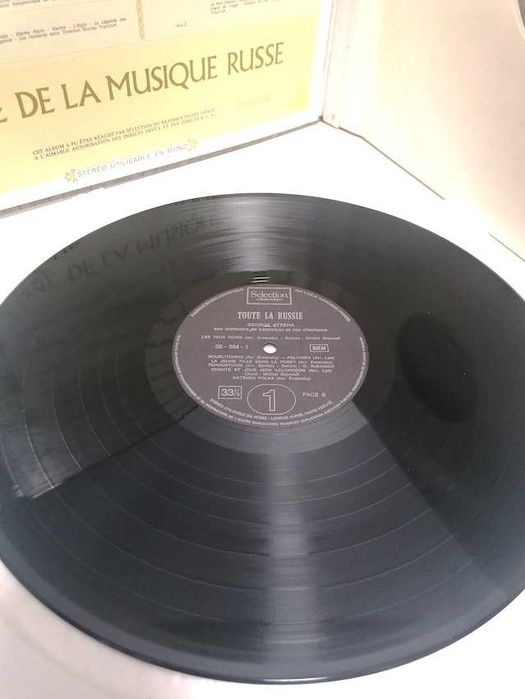 L'Ame De La Musique Russe Box Set 9 x Vinyl