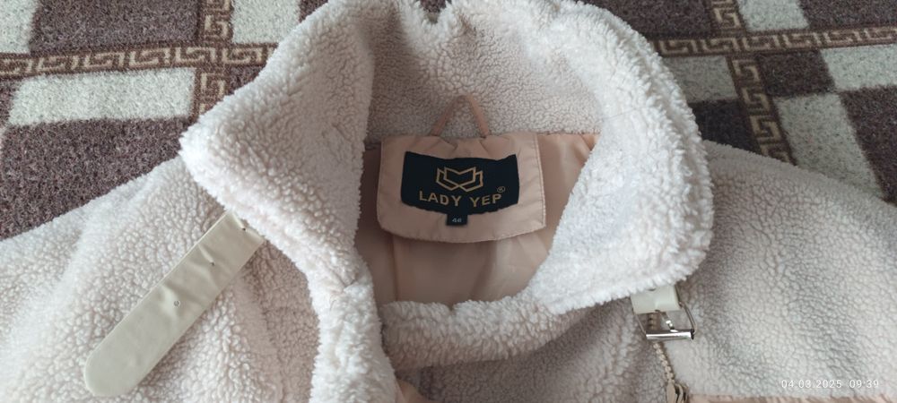 Куртка демисезонна