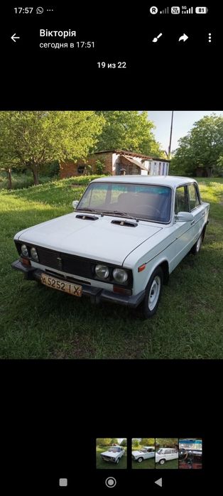 ВАЗ 21061 1984 р. Технічно справна, в хорошому стані
