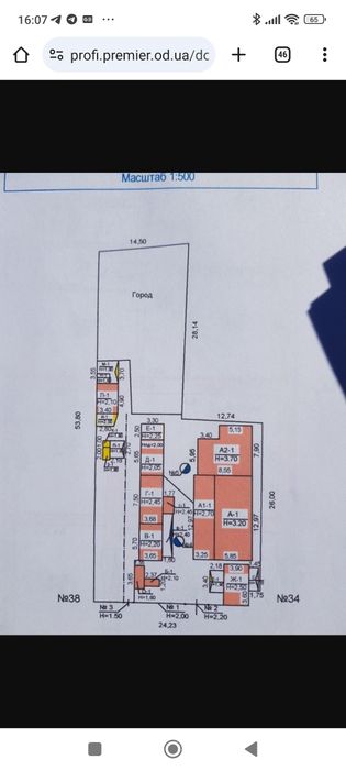 Будинок за адресою (площа 120 м²) - Atlanta.ua - фото 20