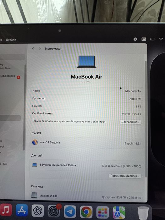 MacBook Air M1 8gb 256gb