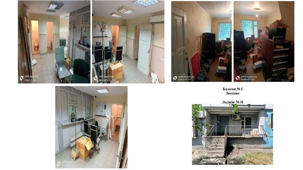 Приміщення 79,5 м.кв,  Самар, вул. Паланкова, буд. 35