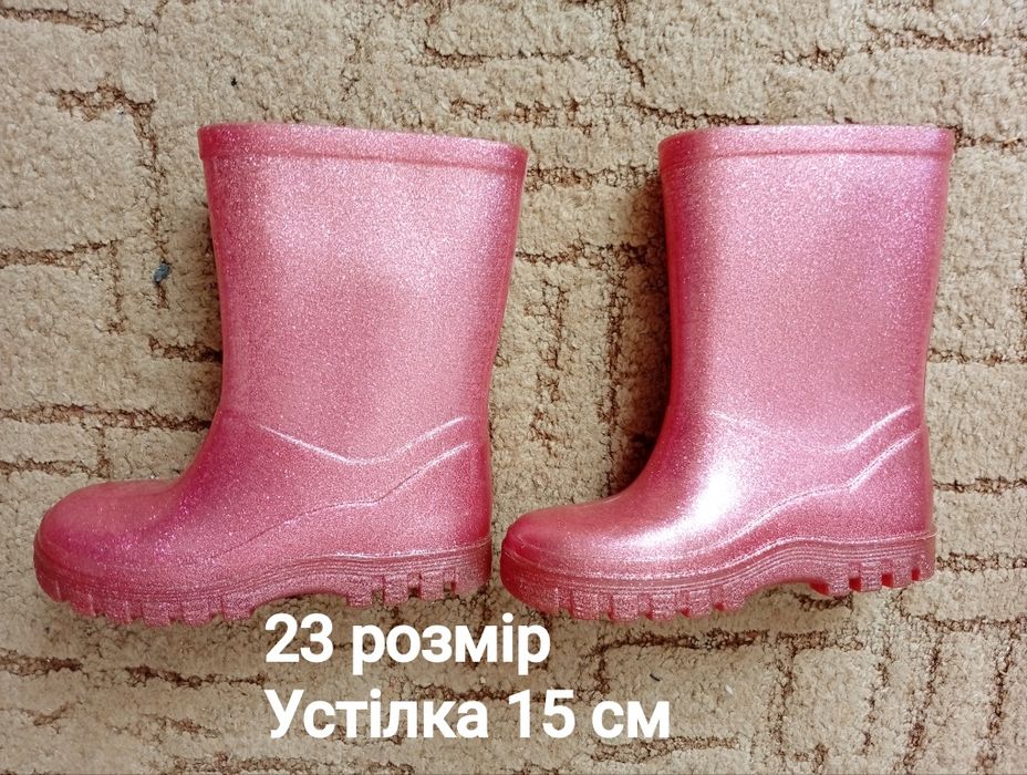 Взуття дитяче б/в на дівчинку