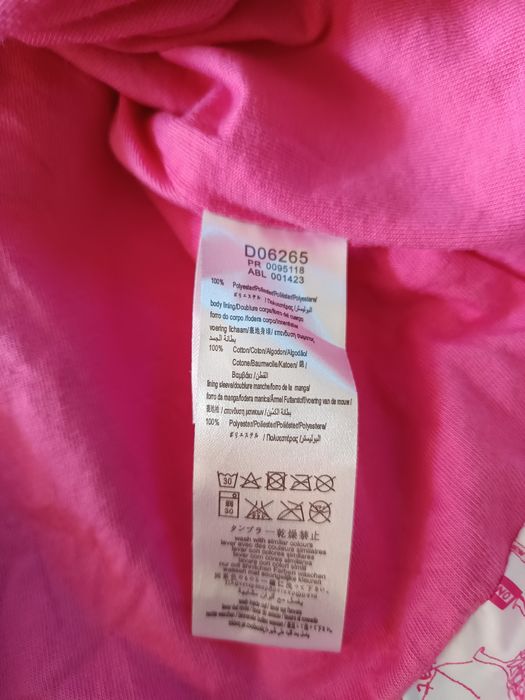Parka   criança qualidade "DKNY"